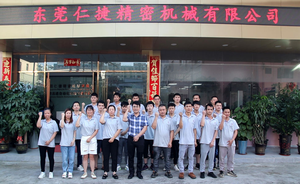 China Dongguan Renjie Precision Machinery Co., Ltd Perfil de la compañía